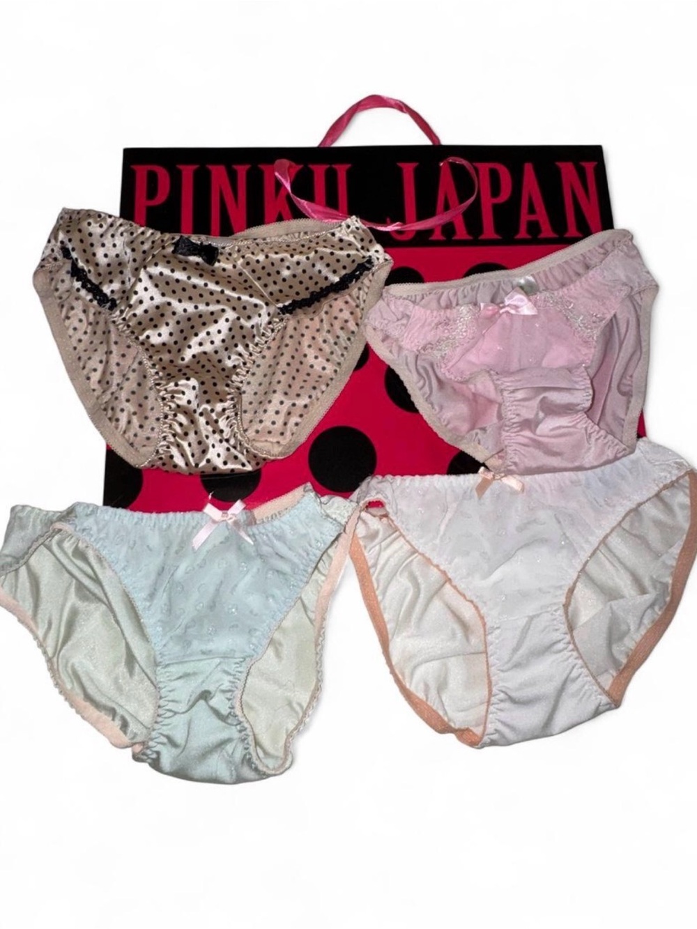 Rare Pinku Japan panties bundle set of 4
